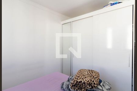 Quarto 1 de apartamento para alugar com 2 quartos, 45m² em Vila Cosmopolita, São Paulo