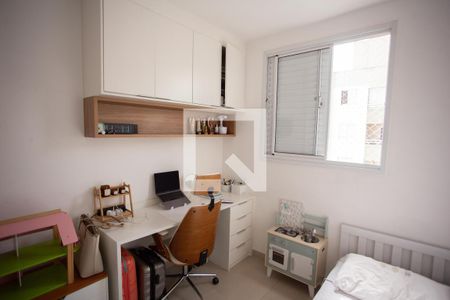Quarto de apartamento à venda com 2 quartos, 70m² em Água Branca, São Paulo