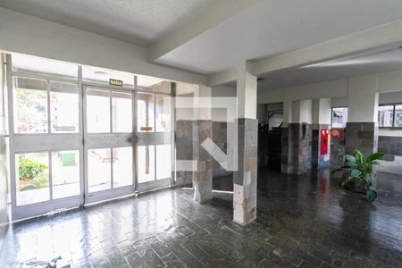 Entrada de apartamento à venda com 3 quartos, 70m² em Santa Terezinha, Belo Horizonte