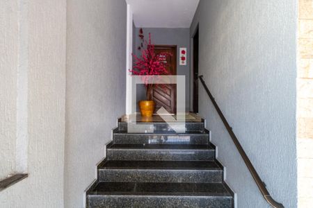 Entrada de casa à venda com 3 quartos, 110m² em Vila Ede, São Paulo