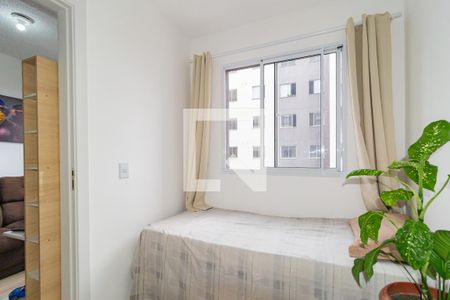 Quarto 1 de apartamento para alugar com 2 quartos, 35m² em Mooca, São Paulo