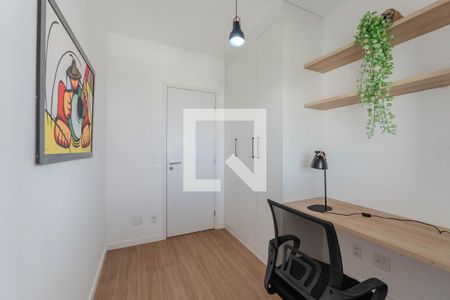 Quarto  de apartamento à venda com 2 quartos, 64m² em Bela Vista, São Paulo