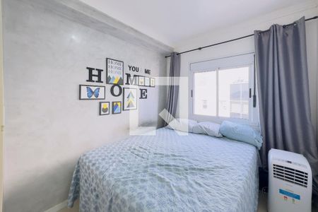 Quarto 1 de apartamento para alugar com 2 quartos, 50m² em Jardim Oswaldo Cruz, São José dos Campos