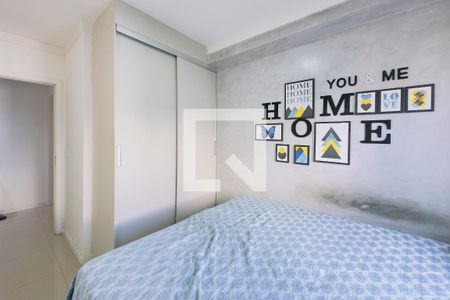 Quarto 1 de apartamento para alugar com 2 quartos, 50m² em Jardim Oswaldo Cruz, São José dos Campos