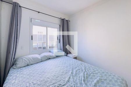 Quarto 1 de apartamento para alugar com 2 quartos, 50m² em Jardim Oswaldo Cruz, São José dos Campos