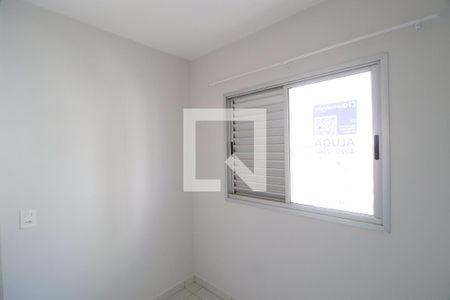 Quarto 1 de apartamento para alugar com 2 quartos, 59m² em Santa Mônica, Uberlândia