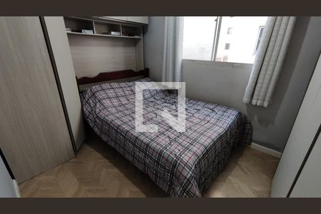 Quarto 1 de apartamento para alugar com 2 quartos, 39m² em Jardim Santa Teresinha, São Paulo