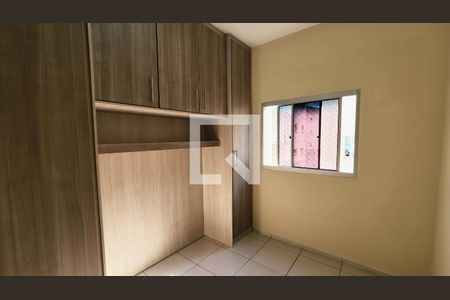 Quarto 1 de apartamento à venda com 2 quartos, 52m² em Parque Cecap, Jundiaí
