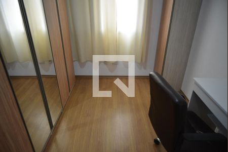 Quarto 1 de apartamento para alugar com 2 quartos, 55m² em Vila Príncipe de Gales, Santo André