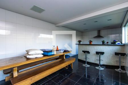 Área gourmet de casa à venda com 4 quartos, 680m² em São Luiz, Belo Horizonte