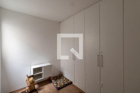 Suíte 1 de casa de condomínio à venda com 2 quartos, 69m² em Vila Araguaia, São Paulo