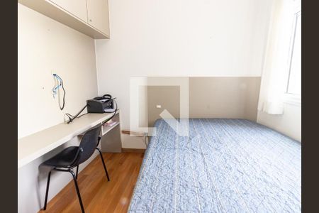 Suíte 1 de apartamento para alugar com 2 quartos, 107m² em Tatuapé, São Paulo