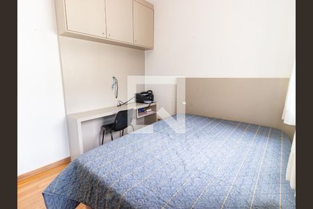 Suíte 1 de apartamento para alugar com 2 quartos, 107m² em Tatuapé, São Paulo