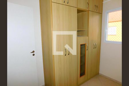 Quarto 1 de apartamento para alugar com 3 quartos, 94m² em Santa Terezinha, Paulínia