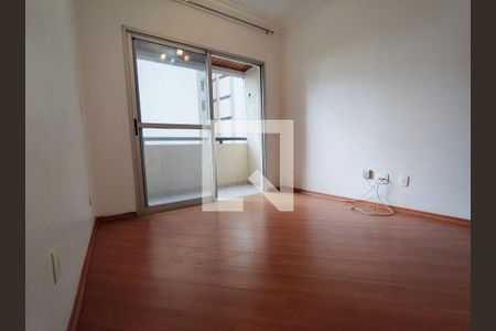 Apartamento à venda com 3 quartos, 66m² em Vila Gumercindo, São Paulo