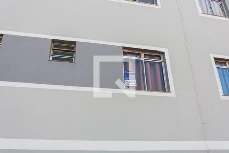 Plaquinha de apartamento para alugar com 2 quartos, 48m² em Gávea, Uberlândia