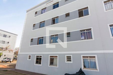 Fachada do Bloco de apartamento para alugar com 2 quartos, 48m² em Gávea, Uberlândia