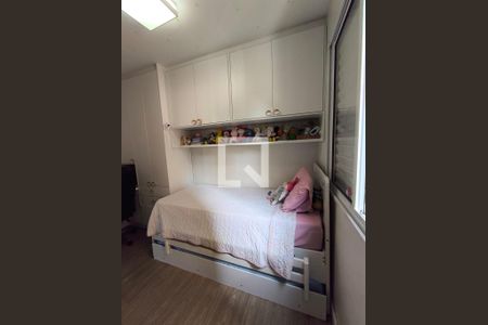 Quarto de apartamento à venda com 2 quartos, 56m² em Vila Andrade, São Paulo