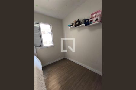 Quarto de apartamento à venda com 2 quartos, 56m² em Vila Andrade, São Paulo