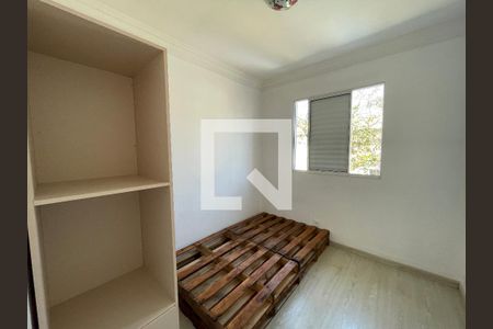 Quarto 1 de casa de condomínio para alugar com 4 quartos, 125m² em Jardim Passargada I, Cotia