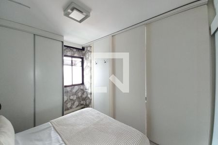 Quarto - Suíte de apartamento à venda com 1 quarto, 67m² em Cambuí, Campinas