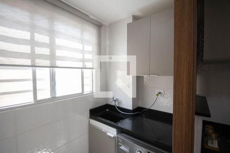 Área de Serviço de apartamento à venda com 2 quartos, 42m² em Jardim Brasil, São Paulo