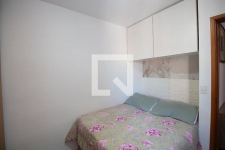 Quarto 1 de apartamento à venda com 2 quartos, 37m² em Vila Gustavo, São Paulo