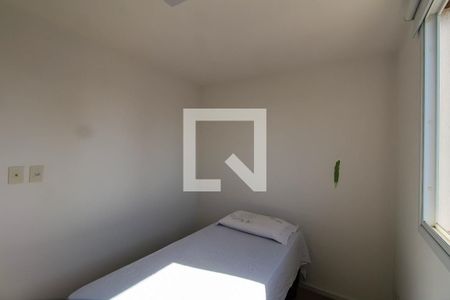 Quarto 1 de apartamento à venda com 2 quartos, 43m² em Quinta da Paineira, São Paulo