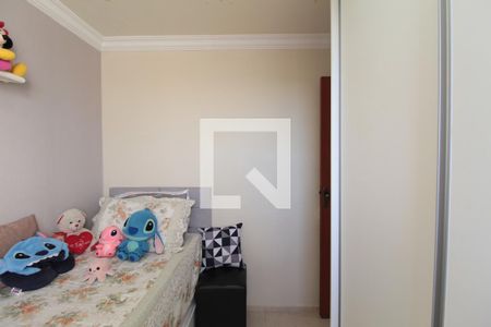 Quarto 1 de apartamento à venda com 2 quartos, 45m² em Santa Monica, Belo Horizonte