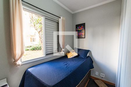 Quarto 1 de apartamento à venda com 2 quartos, 50m² em Cambuci, São Paulo