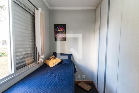 Quarto 1 de apartamento à venda com 2 quartos, 50m² em Cambuci, São Paulo