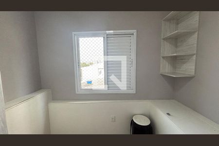 Quarto de apartamento para alugar com 2 quartos, 85m² em Pinheirinho, Santo André