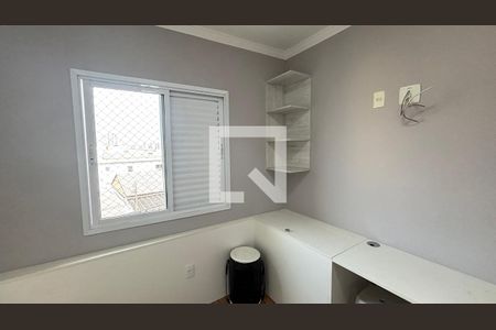 Quarto de apartamento para alugar com 2 quartos, 85m² em Pinheirinho, Santo André