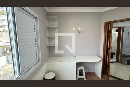 Quarto de apartamento para alugar com 2 quartos, 85m² em Pinheirinho, Santo André