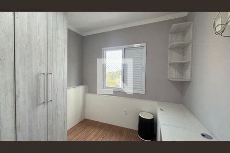 Quarto de apartamento para alugar com 2 quartos, 85m² em Pinheirinho, Santo André