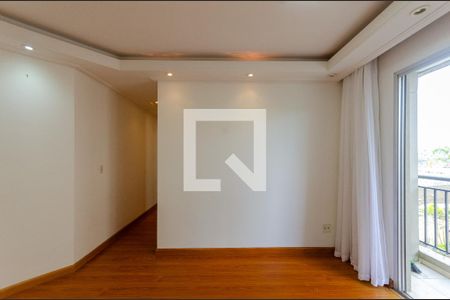 Sala de apartamento para alugar com 2 quartos, 50m² em Vila Siqueira (zona Norte), São Paulo