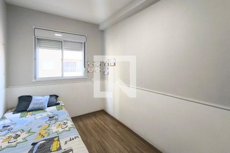 Quarto 2 de apartamento para alugar com 2 quartos, 47m² em Ponte Sao Joao, Jundiaí