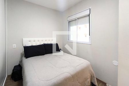 Quarto 1 de apartamento para alugar com 2 quartos, 47m² em Ponte Sao Joao, Jundiaí