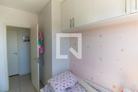 Quarto de apartamento à venda com 2 quartos, 56m² em Centro, Niterói