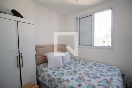 Quarto 1 de apartamento à venda com 2 quartos, 43m² em Jardim Iris, São Paulo