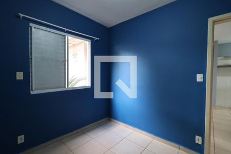 Quarto 1 de apartamento para alugar com 2 quartos, 40m² em Jardim Florestan Fernandes, Ribeirão Preto