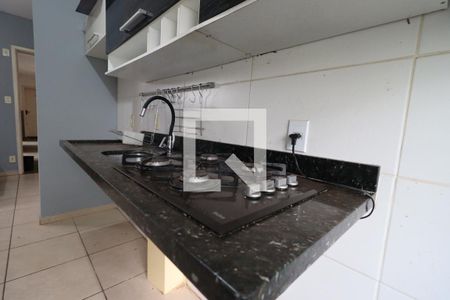 Sala/Cozinha de apartamento para alugar com 2 quartos, 40m² em Jardim Florestan Fernandes, Ribeirão Preto