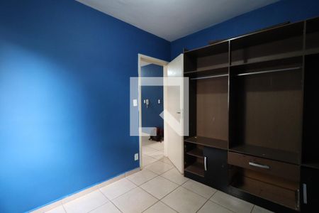 Quarto 1 de apartamento para alugar com 2 quartos, 40m² em Jardim Florestan Fernandes, Ribeirão Preto