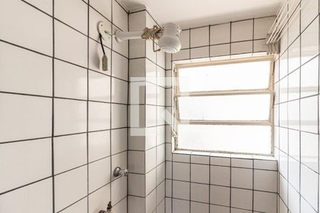 Banheiro de kitnet/studio à venda com 1 quarto, 29m² em Vila Buarque, São Paulo