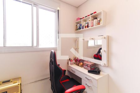 Quarto 1 de apartamento à venda com 2 quartos, 34m² em Tatuapé, São Paulo