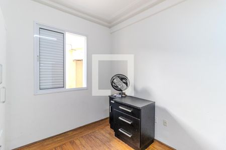 Quarto de apartamento para alugar com 1 quarto, 42m² em República, São Paulo