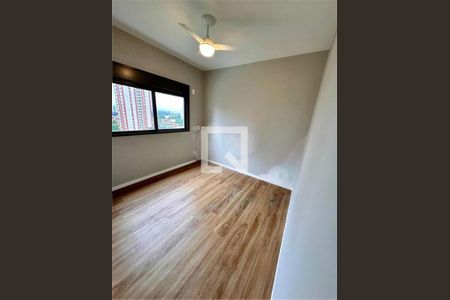 Apartamento à venda com 4 quartos, 112m² em Tatuapé, São Paulo