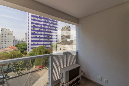 Vista/Varanda de apartamento para alugar com 1 quarto, 49m² em Vila Madalena, São Paulo