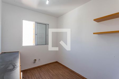 Vista do quarto 2 de apartamento para alugar com 2 quartos, 44m² em Canhema, Diadema