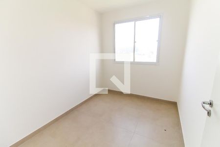 Quarto 1 de apartamento para alugar com 2 quartos, 40m² em Jardim Helian, São Paulo
